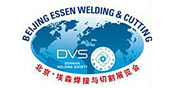 The 23rd Beijing Essen Welding